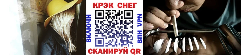наркошоп  Абдулино  Кокаин Боливия 