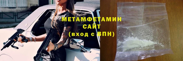 амф Нягань
