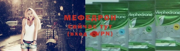 марихуана Няндома