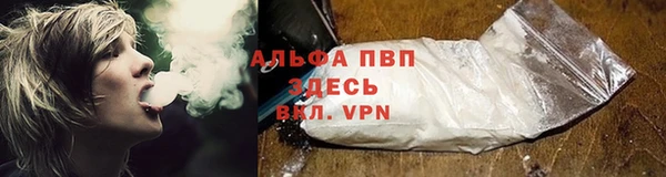амф Нягань