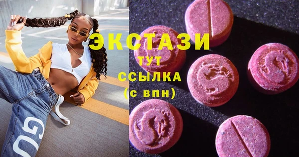марихуана Няндома