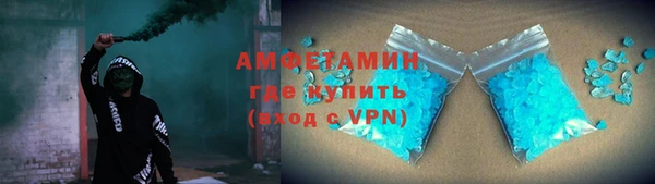 марихуана Няндома