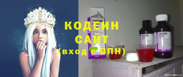 крисы Абинск
