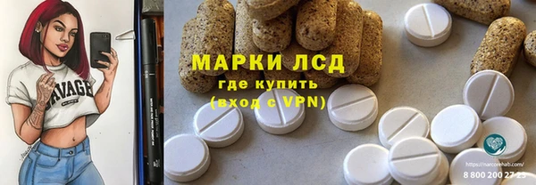 амф Нягань