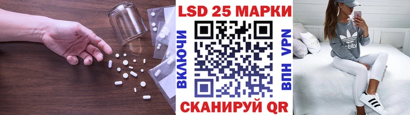 как найти   Абдулино  ЛСД экстази кислота 