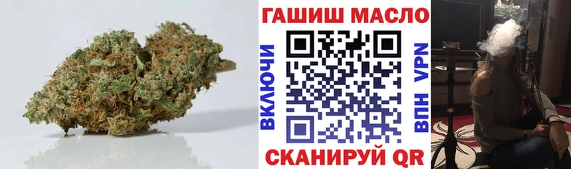 ТГК вейп ссылка на мегу онион Абдулино