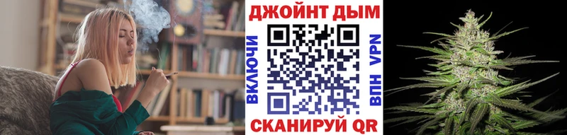 Бошки марихуана THC 21%  где можно купить наркотик  Абдулино 